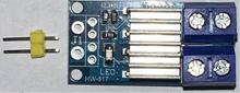 Load image into Gallery viewer, Image showing trigger switch module with heat sink 
