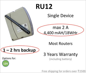 1 - 2 Hours Backup UPS for WiFi Routers